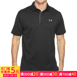 under armour安德玛短袖t恤 ua运动速干衣高尔夫球男士休闲polo衫