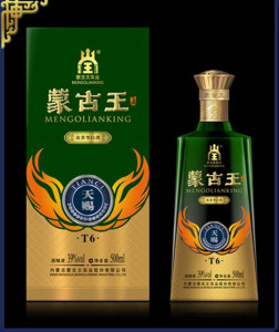 蒙古王酒39度天赐系列t6浓香型 天尊 特价包邮