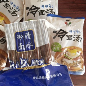 夏日冷面套餐ASSI荞麦冷面1Kg+冷面汤汁5袋 正宗韩式冷面附冷面料