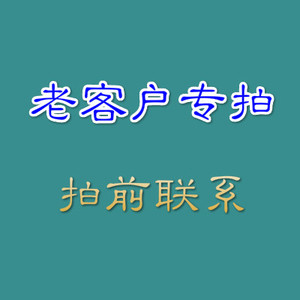 华新止痢猪药止痢痢疾腹泻胃肠炎仔猪黄白痢5包价