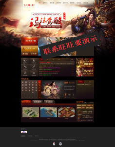 html5游戏源码网站
