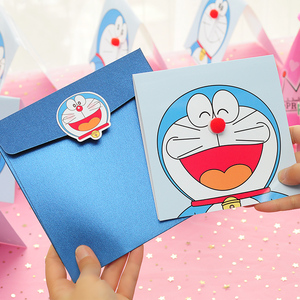 贺卡定制生日哆啦a梦diy儿童幼儿园毕业创意信封小卡片代手写祝福