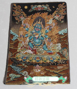 西藏佛像 尼泊尔大黑天唐卡画像 织锦画布画  丝绸机绣 唐卡刺绣