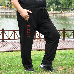 加肥加大男运动裤肥佬卫裤子收口跑步休闲胖子大码秋冬厚小脚长裤