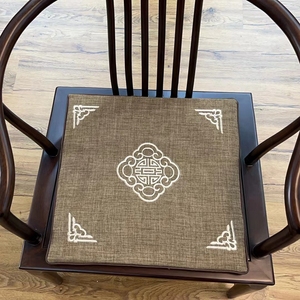 新中式红木餐椅垫坐垫防滑太师椅圆椅实木官帽椅垫茶桌椅海绵座垫