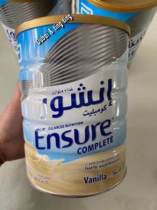 迪拜进口雅培安素ENSURE蛋白粉营养奶粉孕妇老人850克 新包装
