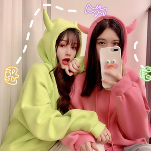 春秋闺蜜姐妹装糖果色加绒卫衣女宽松ins可爱炸街连帽恶魔角外套