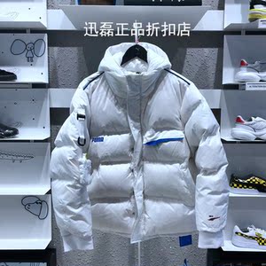 彪马男女2019冬新款ader联名运动连帽羽绒服外套 595