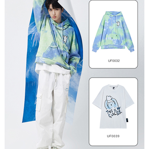 【时代少年团】韩都衣舍严浩翔同款贺峻霖北极熊印花短袖t恤上衣