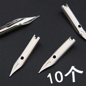 钢笔尖暗尖通用英雄永生毕加索916a/606小尖弯尖特细0.3 0.5 1.