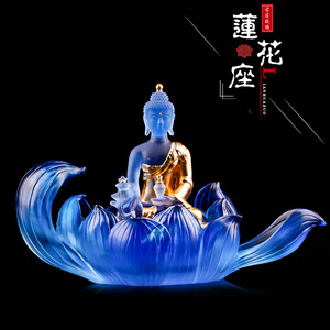琉璃莲花座药师佛底座莲花烛台香盘家居供佛家用佛堂供奉桌面摆件