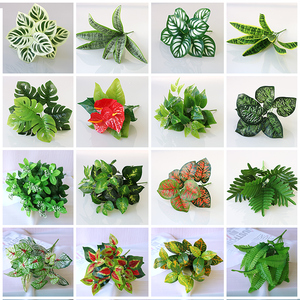 仿真假绿萝植物波斯草装饰背景墙插花摆设绿叶子万年青塑料假花艺