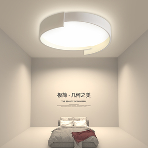 卧室灯ins风艺术精致睡房灯具创意房间灯北欧简约现代led吸顶灯5