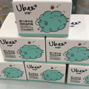 幼蓓绵羊油