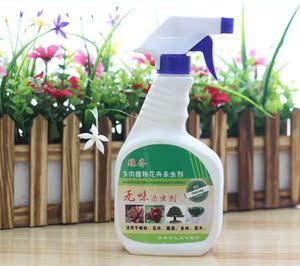 精品家庭花卉多肉杀虫剂 速灭杀丁杀灭菊酯 杀小飞虫介壳虫毛毛虫