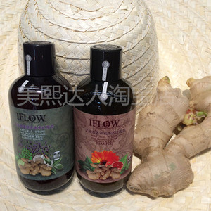 艾芙洛9号毛囊茶密多多洗发水护发养发控油生姜浓密套装精武鸭脖的32味香辛料图片