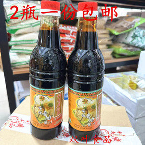 广和泰鸡饭老抽 科伦广和泰鸡饭老抽酱汁640ml*2瓶 黑酱油调味汁