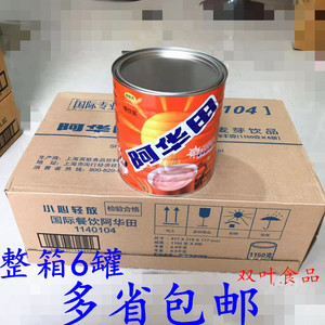 包邮 阿华田营养麦芽巧克力味含可可粉冲饮品1150g克罐装6罐整箱