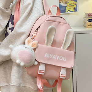 幼儿园双肩包可爱卡通兔子背包小学生一年级轻便布包女孩出游书包