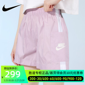 耐克裤子女裤2022春季新款短裤运动裤热裤休闲裤健身裤cj1689-576