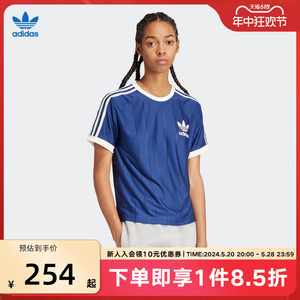 adidas阿迪达斯三叶草夏季女子复古怀旧色运动休闲短袖T恤IR7466