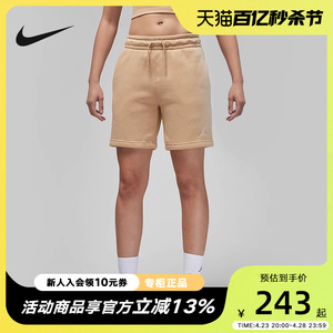 NIKE耐克Jordan女子加绒短裤秋新款针织柔软舒适运动裤FN4498-277