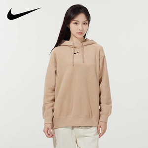 nike耐克卫衣女2021冬季新款运动服宽松连帽长袖套头衫dd5119-200