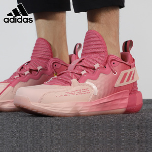 阿迪达斯男鞋2021秋季新款运动鞋利拉德7代粉色场上篮球鞋gv9877