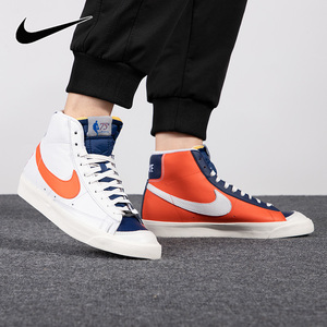 00耐克男鞋板鞋nike2022春季新款高帮开拓者休闲鞋学生运动鞋旅游鞋