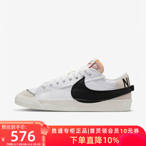Nike耐克男鞋2022春秋新款BLAZER开拓者大勾小白鞋板鞋DN2158-101