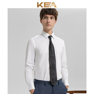 KEA白衬衫男长袖商务休闲抗皱正装职业通勤工装修身免烫西服衬衣