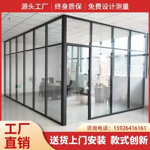 武汉办公室玻璃隔断墙屏风百叶铝合金隔墙钢化玻璃隔音高隔断定做