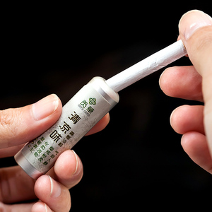 买1送1 贡草正品烟沾粉鼻烟粉闻来清粘烟粉沉香薄荷味清凉味