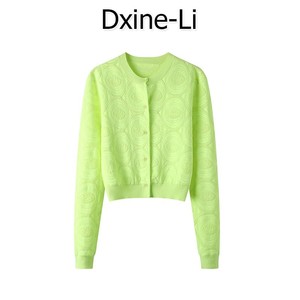DXINE 2023春季新款时尚圆领修身显瘦小个子长袖针织衫毛衣女款