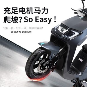 电动车成人外卖闪送200KM长续航双人男代步踏板电瓶车北京可上牌