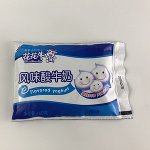 花花牛酸奶原味风味发酵乳酸牛奶160g15袋装炒酸奶百利包原料包邮