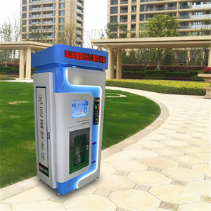 格美同款欧乐普自动售水机小区商用投币自助净水农村社区直饮水机