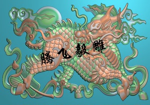新款精雕图900-600-麒麟  麒麟摆件挂屏件图电脑雕刻图jdp有线条
