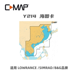 Y214中文电子海图卡适用LOWRANCE劳伦斯SIMRAD导航仪35XG雷松蜂鸟