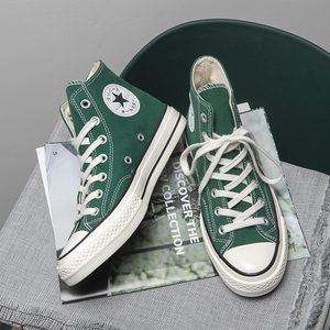 日系女鞋1970s墨绿色高帮帆布鞋女春秋新款丛林绿学生情侣板鞋子