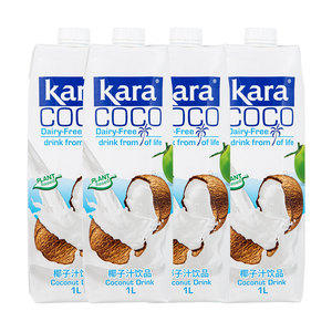 临期特卖特价印尼进口佳乐Kara椰子水1L孕妇椰子汁饮料补充电解质
