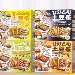 临期特卖特价九日原味薯条海盐黑胡椒青柠味原切土豆条儿童品零食
