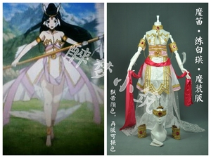 [醉梦小筑]魔笛magi cos|练白瑛cos|魔装|华丽版|含原创设计