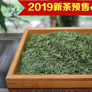 预售2019新茶 雨前绿茶雀舌类茶叶 四川雅安绿茶春茶蒙顶山茶250g