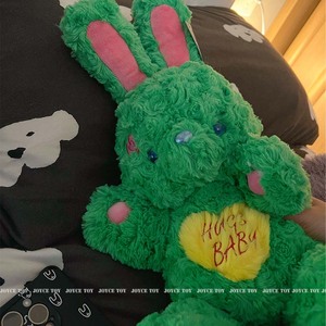 新款绿色兔子毛绒玩偶可爱玫红小兔公仔黑色娃娃情侣小熊生日礼物