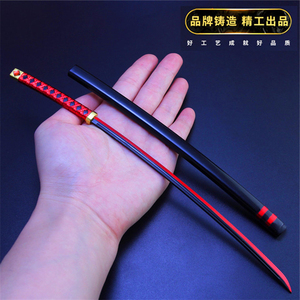 【修罗刀】修罗刀品牌,价格 - 阿里巴巴