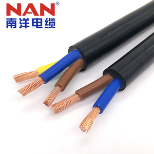 广州南洋电缆有限公司出品电缆线RVV2心3心 1.5 2.5 4 6平方电线