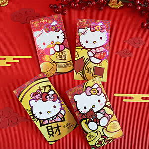 kitty红包