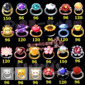 au劲舞团可爱熊/闪烁白云/金莹玫瑰/黑曜金刚石/初恋红钻情侣戒指