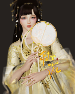 000人付款淘宝剑网3剑三 新年礼盒 蓬莱盒子 伞盒子 碧海云仙寒山拥炉